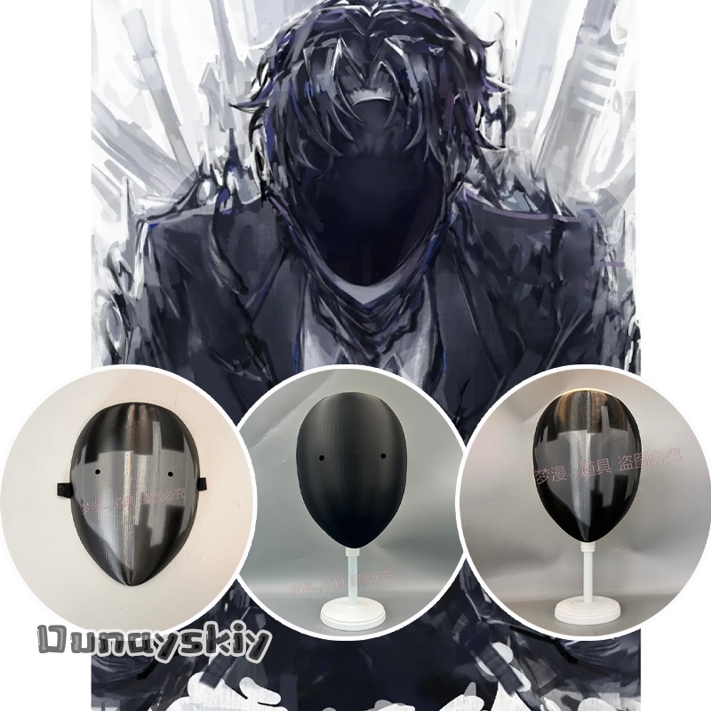 Cosplay Prop 3D Print Settings - หน้ากากคอสเพลย์อนิเมะ Library of Ruina ขนาด 24*20