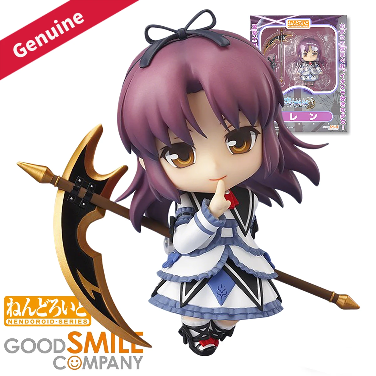 Good Smile Company Nendoroid - ของแท้จากบริษัท Good Smile แอคชั่นฟิกเกอร์/ตุ๊กตา เน็นโดรอยด์ #