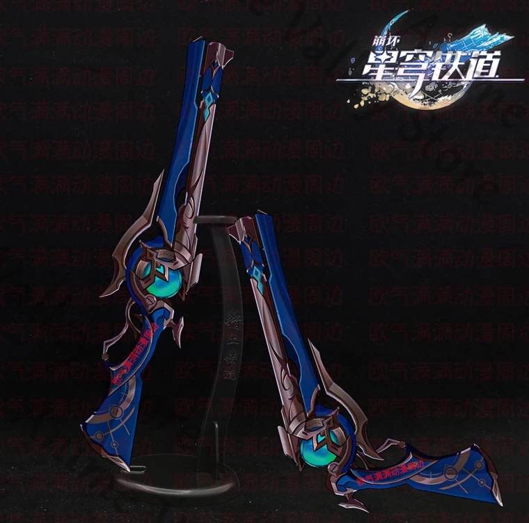 Anaxa Cosplay Prop - อะนิเมะ Honkai: Star Rail Anaxagoras Castorice
