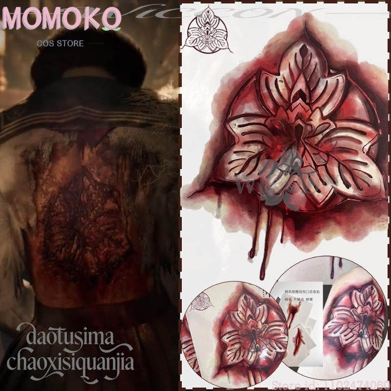 Free Cosplay Prop Patterns - เกมสยองขวัญฮาโลวีน คอสเพลย์ฮินาโกะ อนิเมะ รอยสักปลอมเลือดปลอม ลายแบรนด์ 20x22