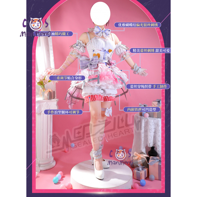 อาคิยามะ มิซึกิ อามิอา เอ็มแซด - Cosplay Prop Diy บทวิจารณ์และราคา