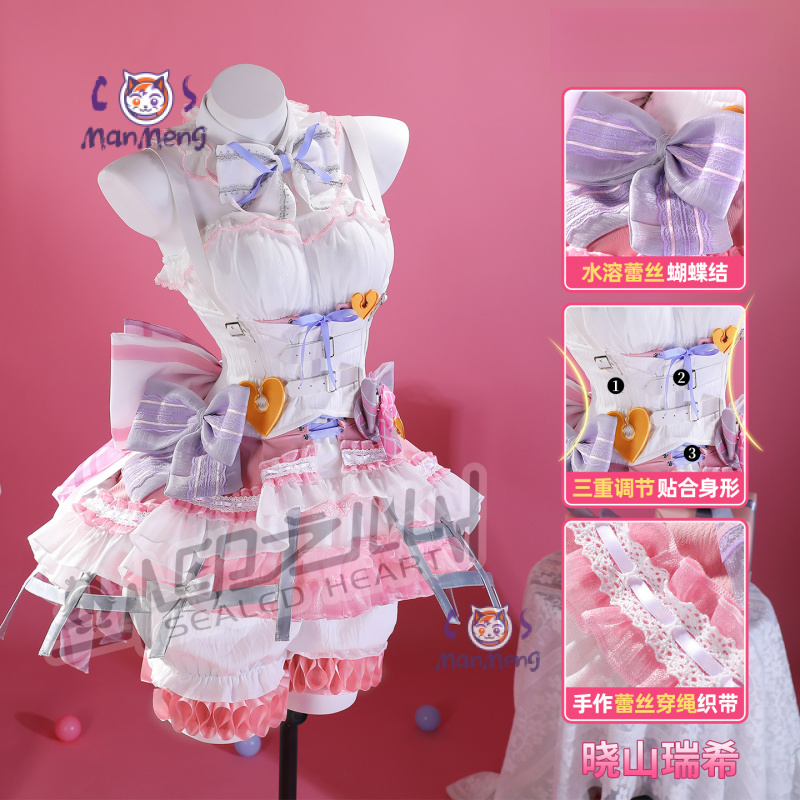 อาคิยามะ มิซึกิ อามิอา เอ็มแซด - Cosplay Prop Diy บทวิจารณ์และราคา