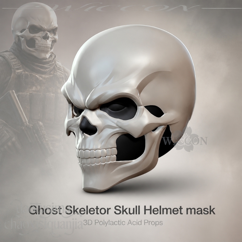 หน้ากากหมวกกันน็อคทรงกระโหลกทำ - Cosplay Prop 3D Print Settings บทวิจารณ์และราคา