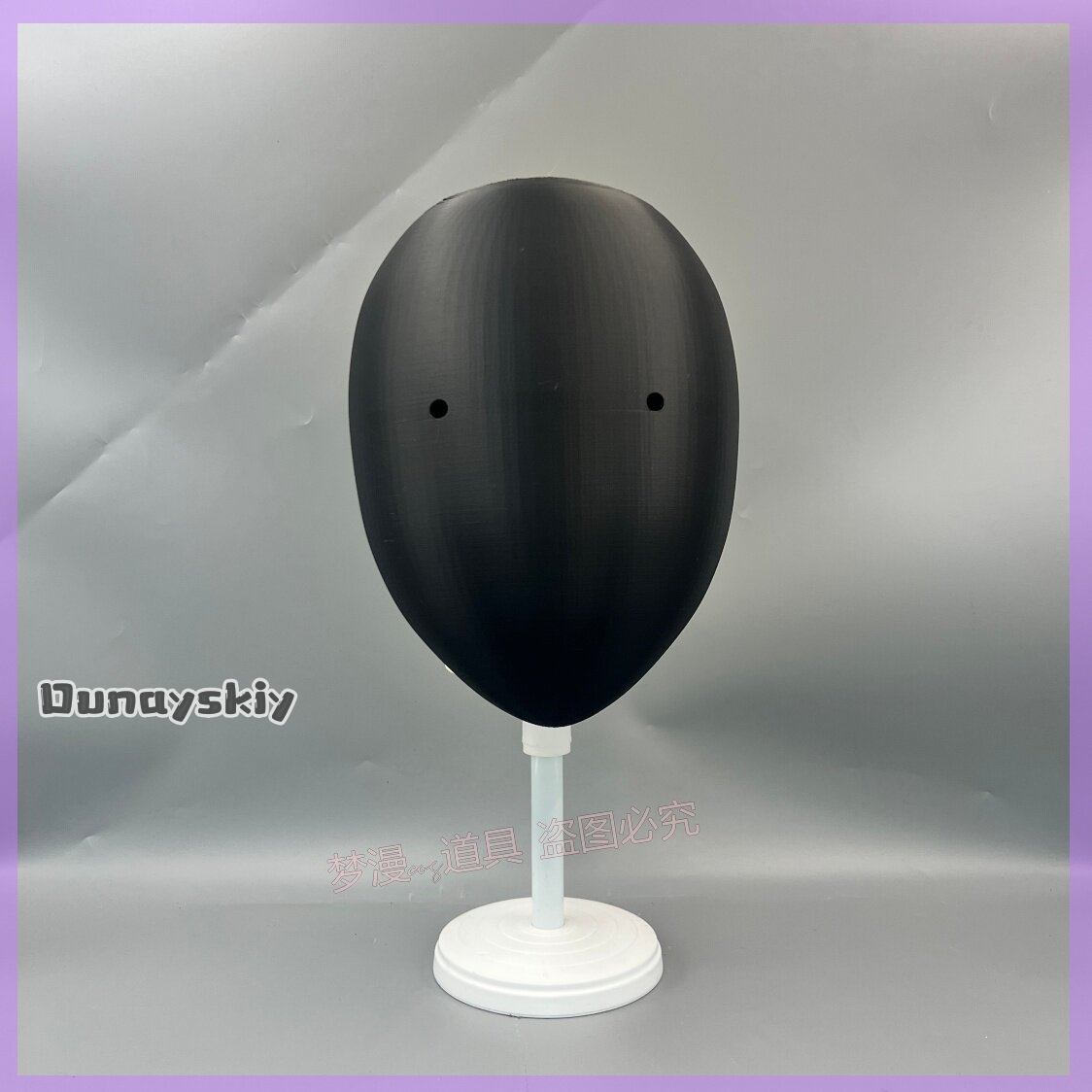หน้ากากคอสเพลย์อนิเมะ Library  - Cosplay Prop 3D Print Settings บทวิจารณ์และราคา