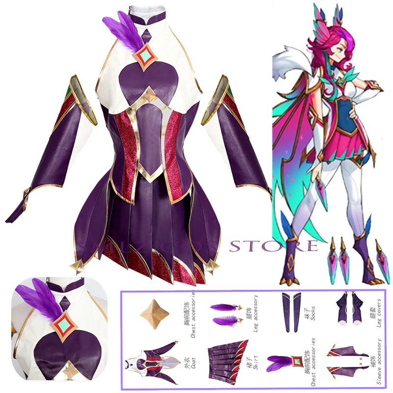 เกม LOL Star Guardian Xayah คอ - Cosplay Material For Prop บทวิจารณ์และราคา