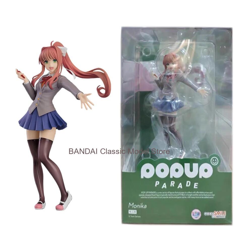 Good Smile Original POP UP PAR - Good Smile Company Nendoroid บทวิจารณ์และราคา