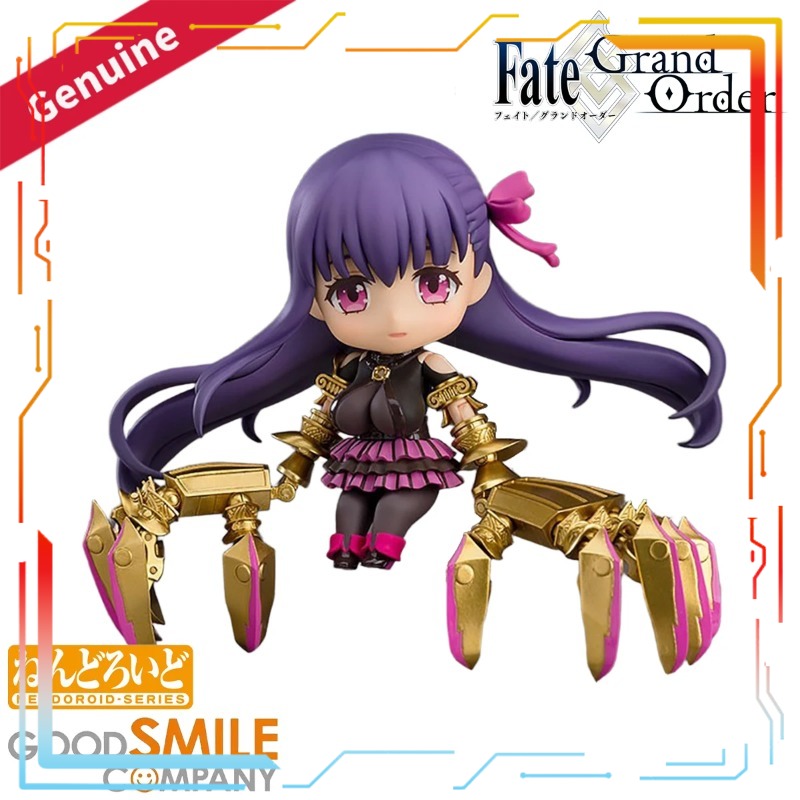 Good Smile Company Fate Grand  - Good Smile Company Nendoroid บทวิจารณ์และราคา