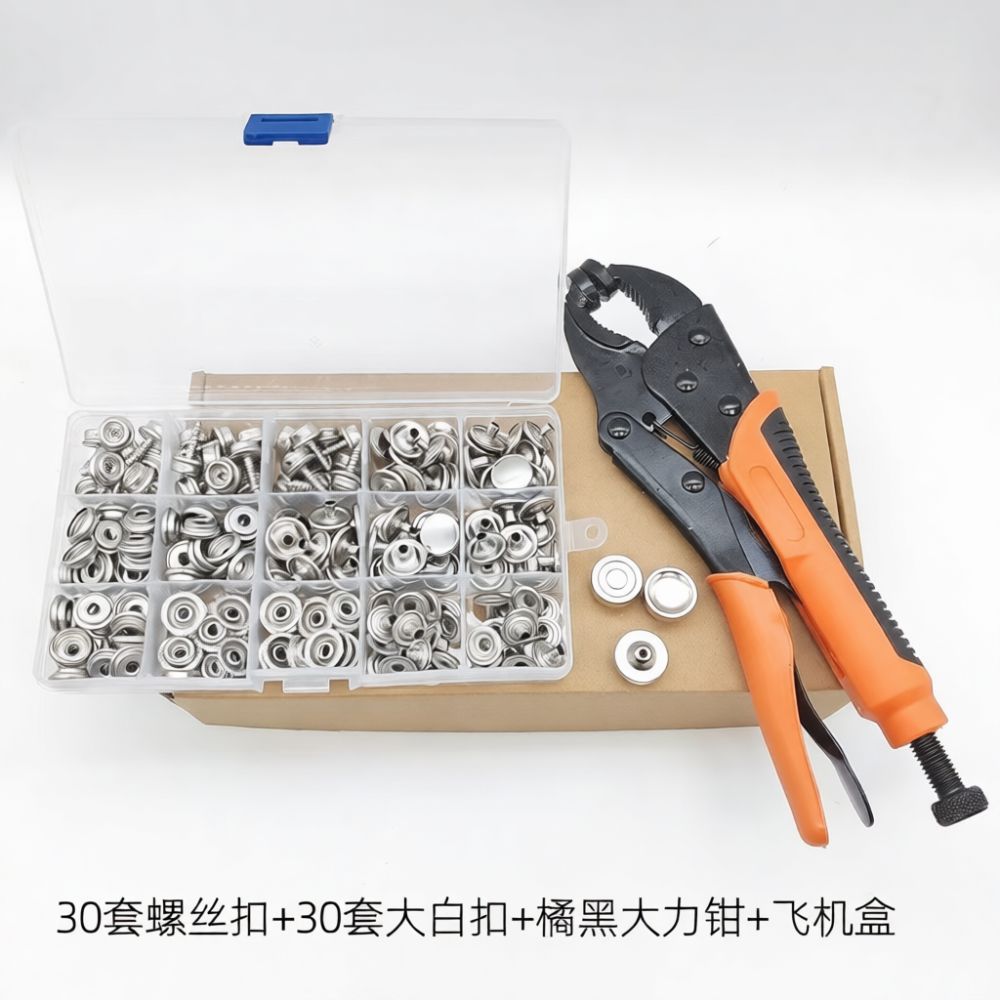 ชุดคีมติดกระดุมแป๊กแบบใช้มือ ส - Snap Plier Setter บทวิจารณ์และราคา