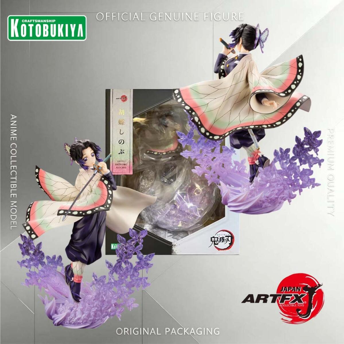 ของแท้ดั้งเดิม Kotobukiya Artf - Kotobukiya Artfx บทวิจารณ์และราคา