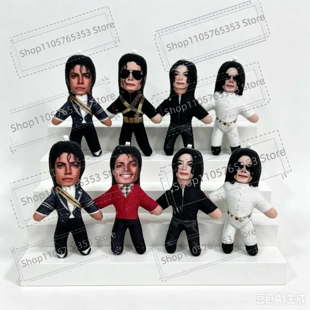 ตุ๊กตาไมเคิล แจ็คสัน คอสเพลย์  - Prop For Cosplay บทวิจารณ์และราคา