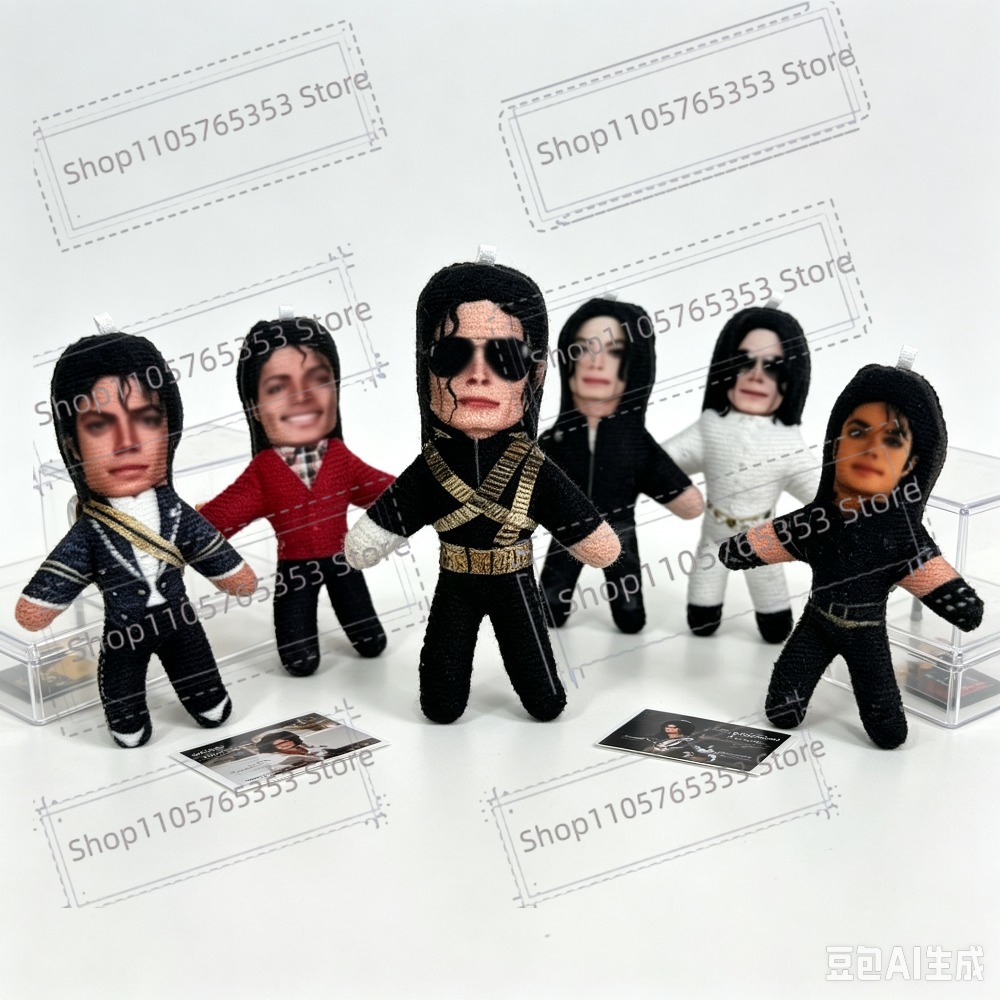 ตุ๊กตาไมเคิล แจ็คสัน คอสเพลย์  - Prop For Cosplay บทวิจารณ์และราคา