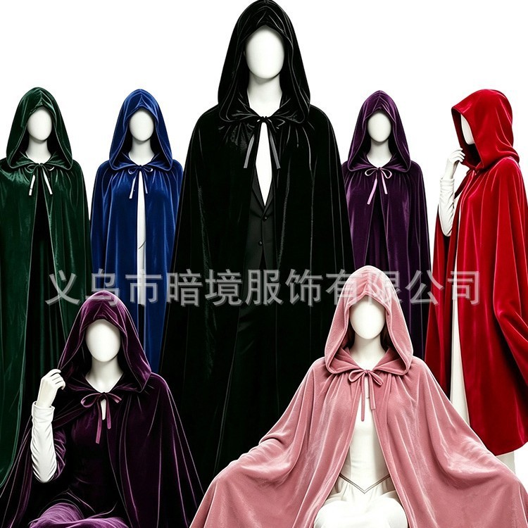 ผ้าคลุมคอสเพลย์สำหรับงานปาร์ตี - Free Cosplay Prop Patterns บทวิจารณ์และราคา