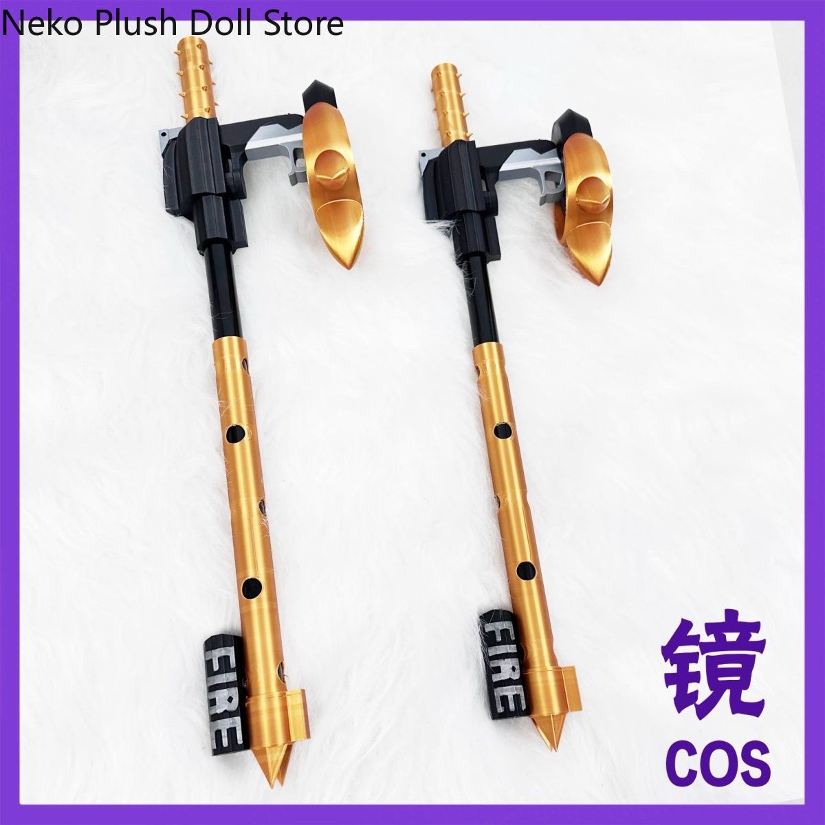 อุปกรณ์ประกอบคอสเพลย์ ไม้ค้ำยั - Burnice Cosplay Prop บทวิจารณ์และราคา