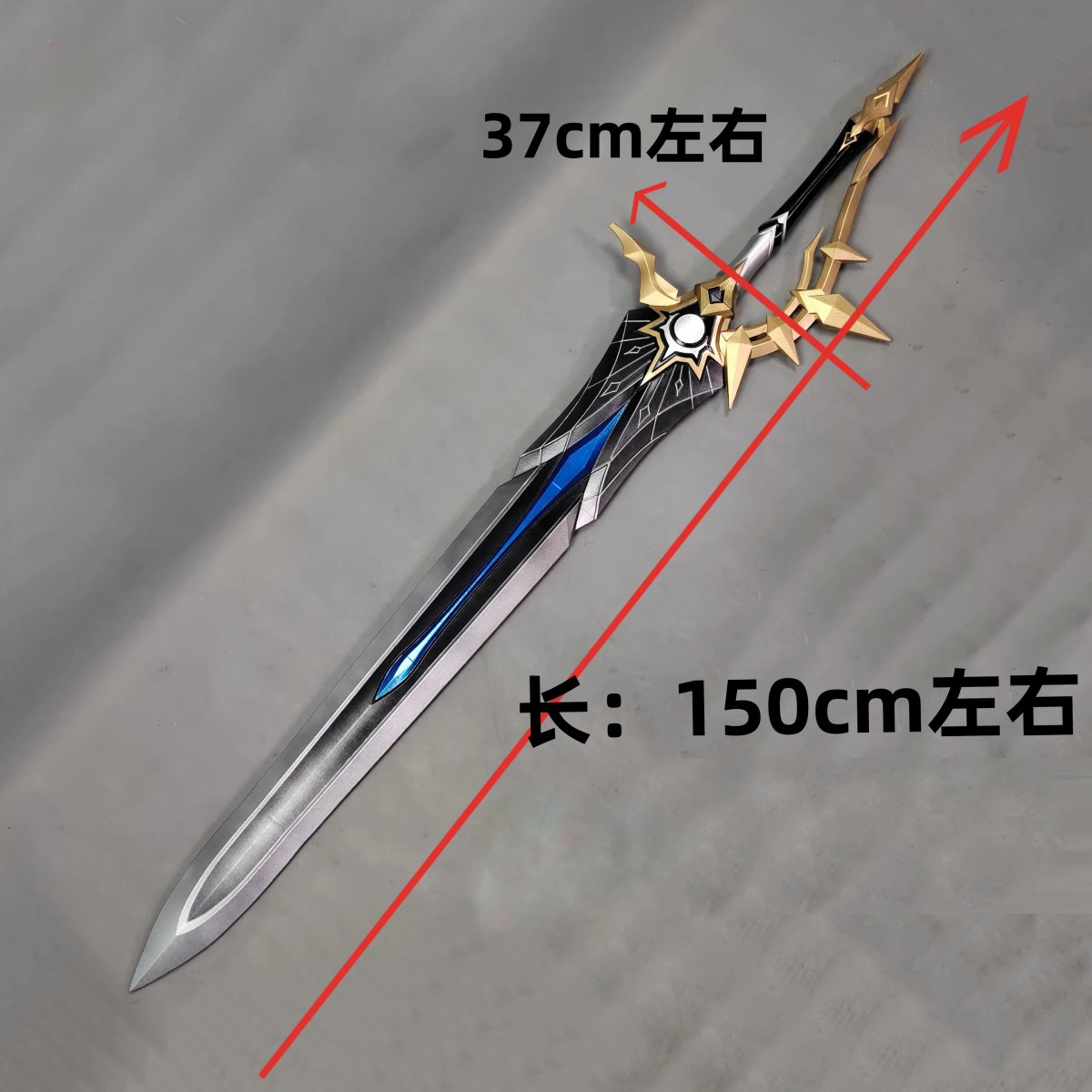 ฟายอน 150 ซม.ดาบอุปกรณ์ประกอบฉ - Anaxa Cosplay Prop บทวิจารณ์และราคา