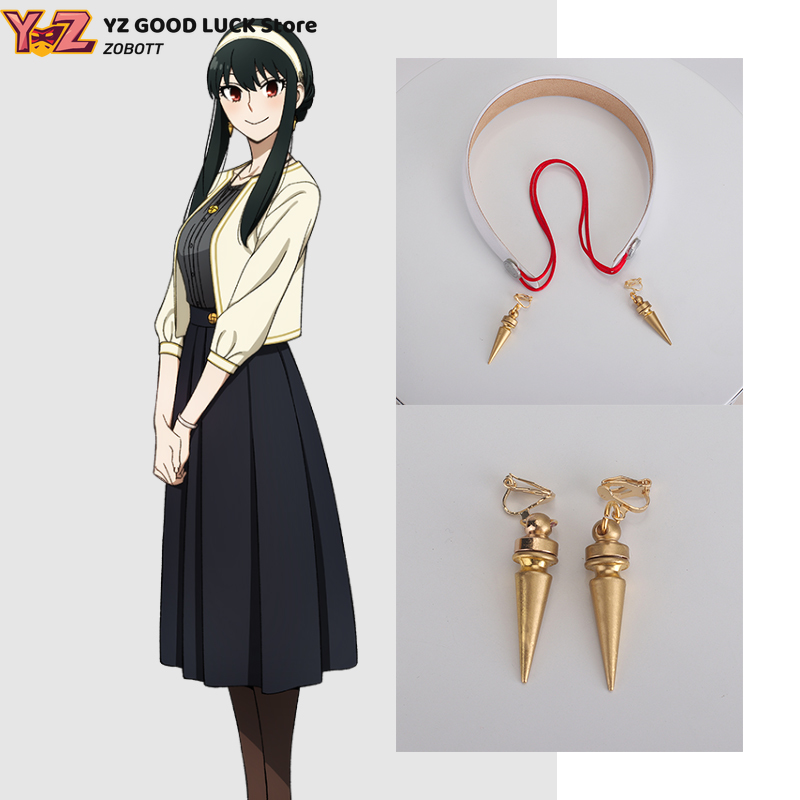 อุปกรณ์คอสเพลย์จากเกมอนิเมะ Yo - Cosplay Material For Prop บทวิจารณ์และราคา