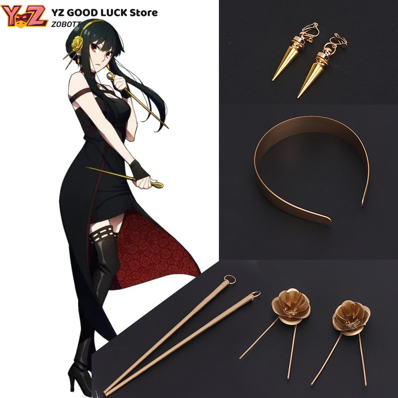 อุปกรณ์คอสเพลย์จากเกมอนิเมะ Yo - Cosplay Material For Prop บทวิจารณ์และราคา