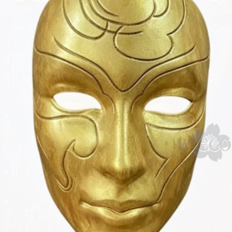 แฟนตาซีส์ คาตาเรีย เรโทร ดาร์ก - Free Cosplay Prop Patterns บทวิจารณ์และราคา